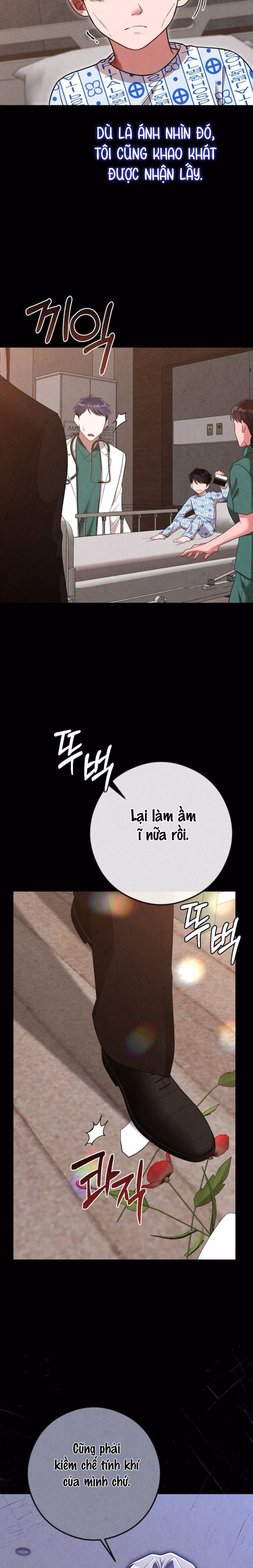 Chiếm Lấy Em Chap 17 - trang 5