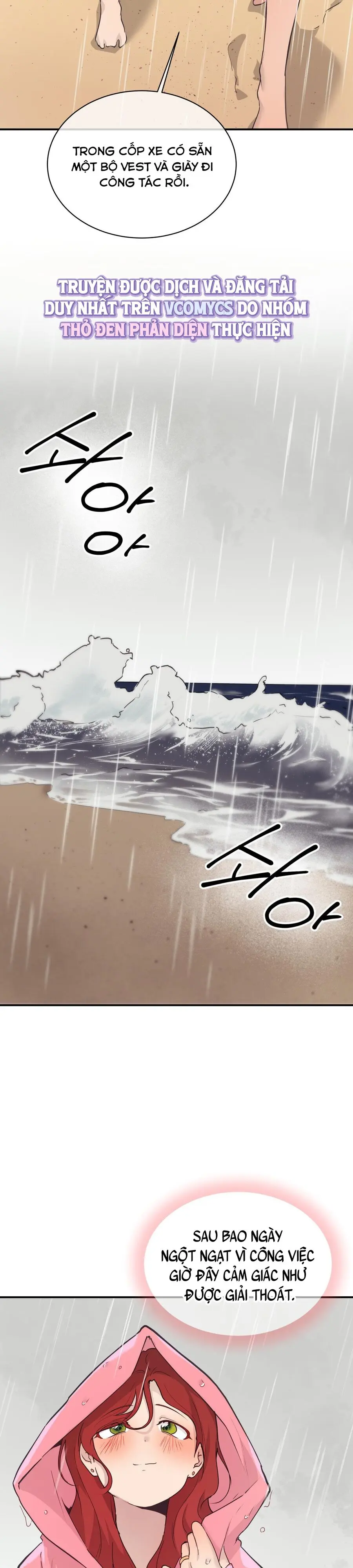 Cherry Pop Chap 20 - trang 27
