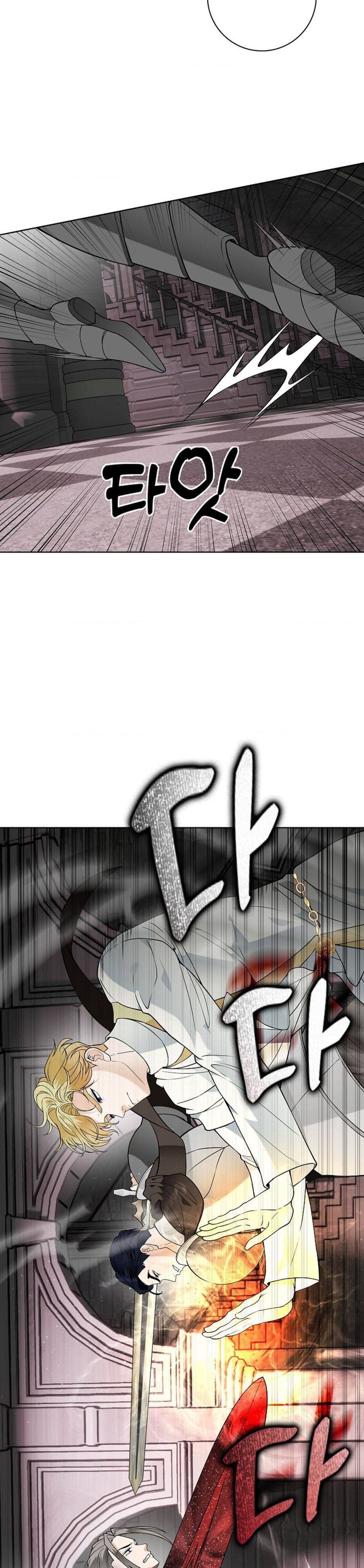 Cánh Hoa Ướt Đẫm Của Thánh Nữ Chap 36 - trang 27