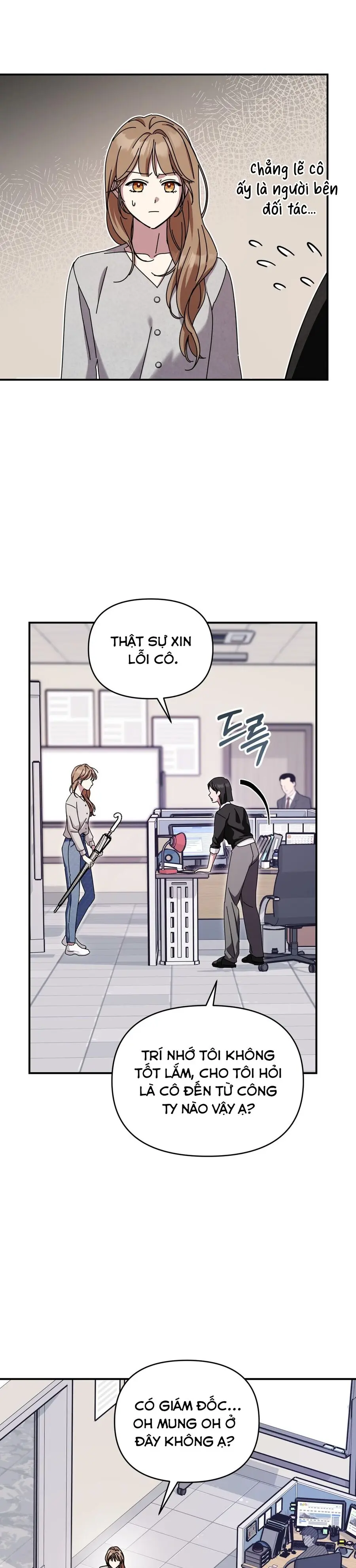 Thế Còn Nỗi Kinh Hoàng Vũ Trụ Thì Sao Chap 21 - trang 20