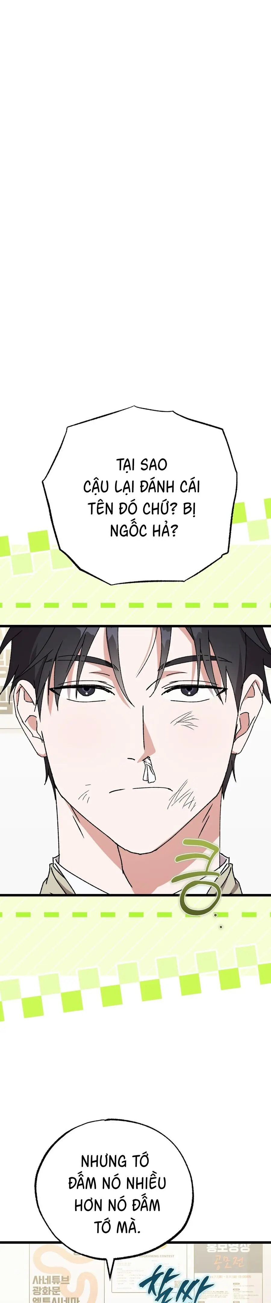 Lấp Đầy Em Đi! Chap 12 - trang 15