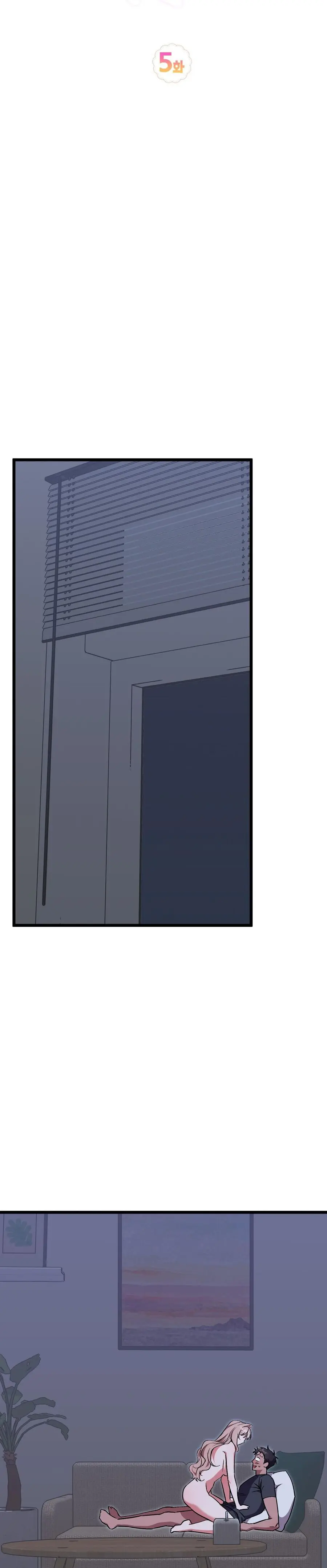 Lấp Đầy Em Đi! Chap 5 - trang 4