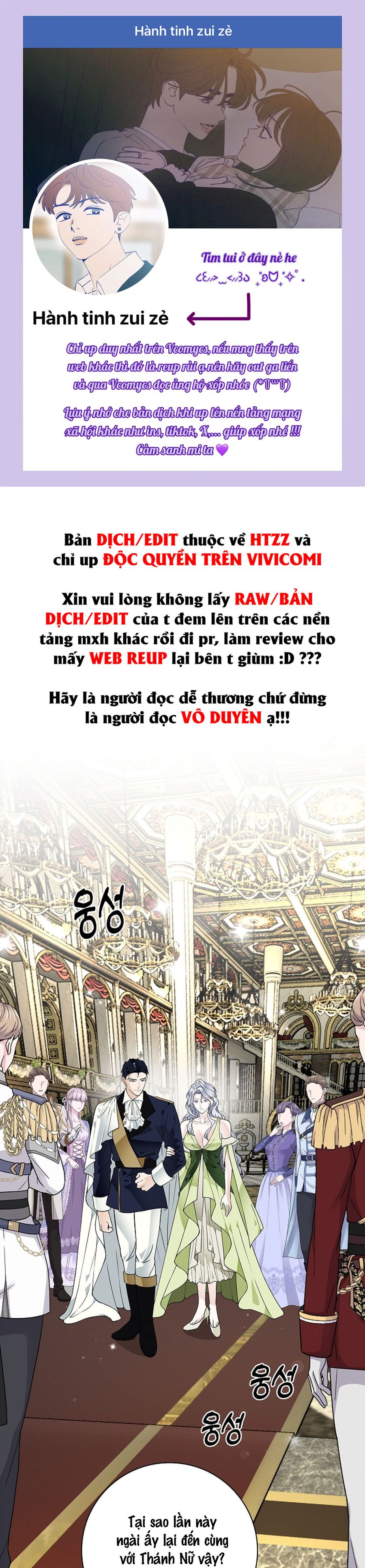 Cánh Hoa Ướt Đẫm Của Thánh Nữ Chap 32 - trang 1