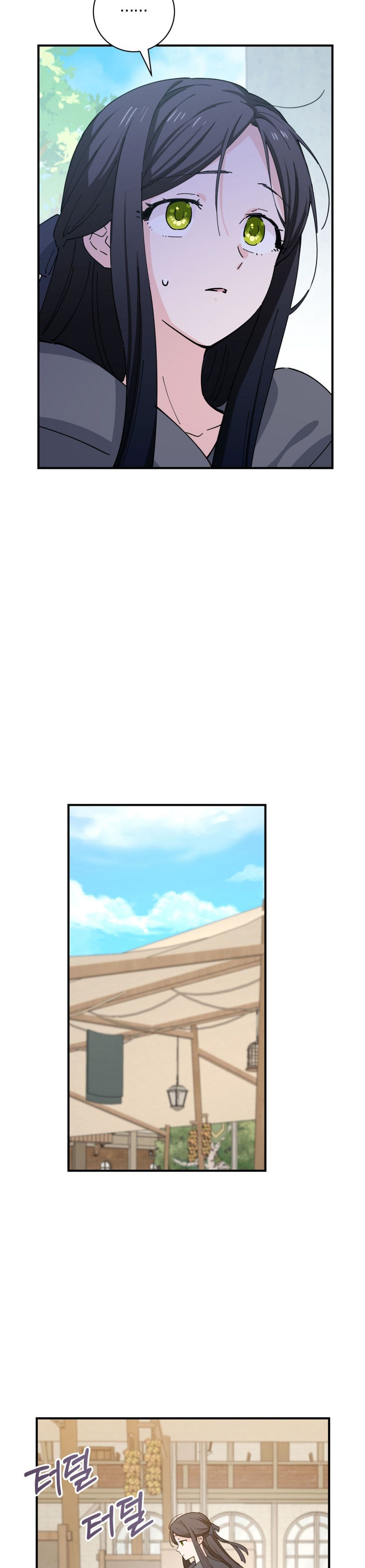 Tiểu Thư Nuốt Phù Thủy Chap 25 - trang 25