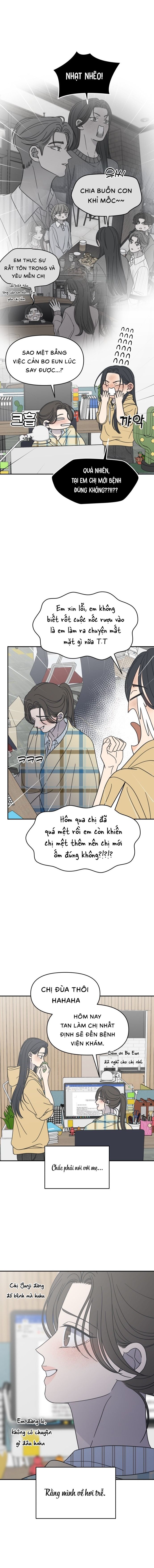 Không Yêu Đương Chốn Công Sở! Chap 83 - trang 17