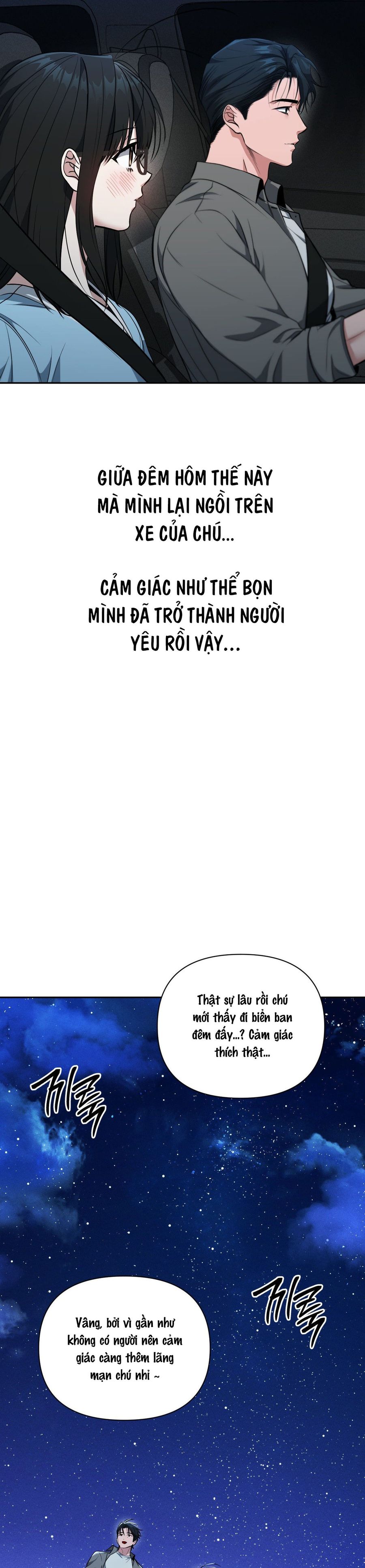 Chế Độ Ẩn Danh Chap 11 - trang 11