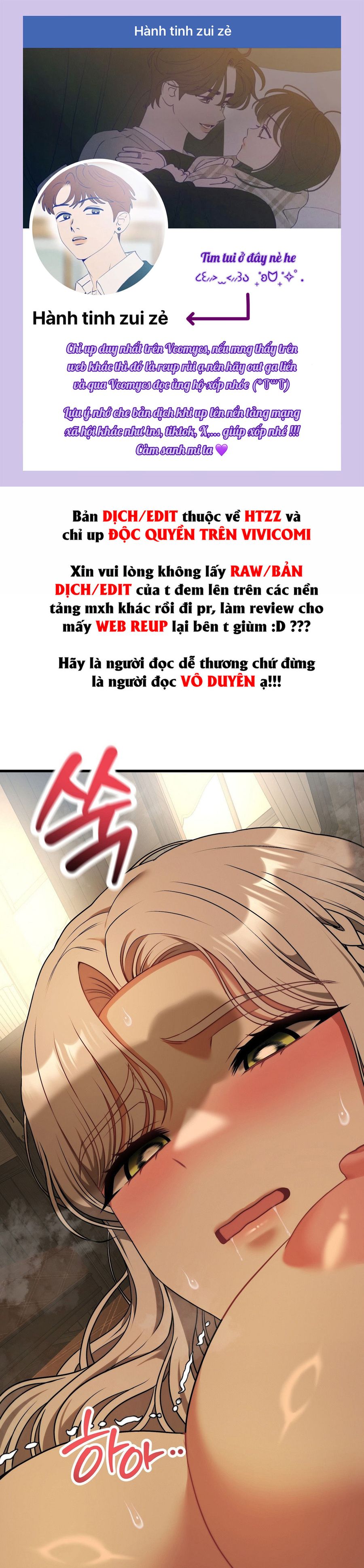 Câu Lạc Bộ Đọc Sách Người Lớn Chap 32 - trang 1