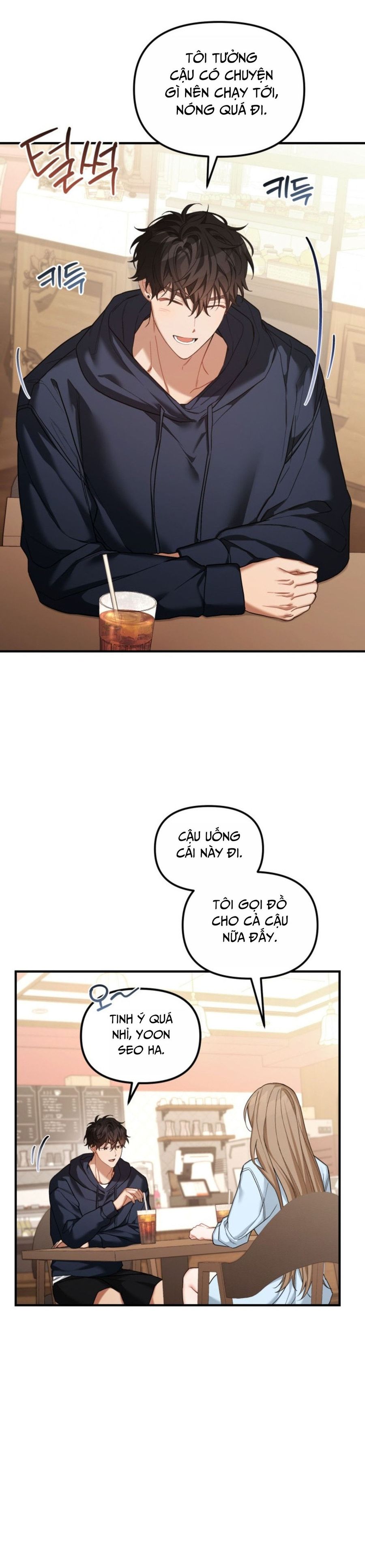 Công Dụng Của Người Bạn Thanh Mai Trúc Mã Chap 13 - trang 30