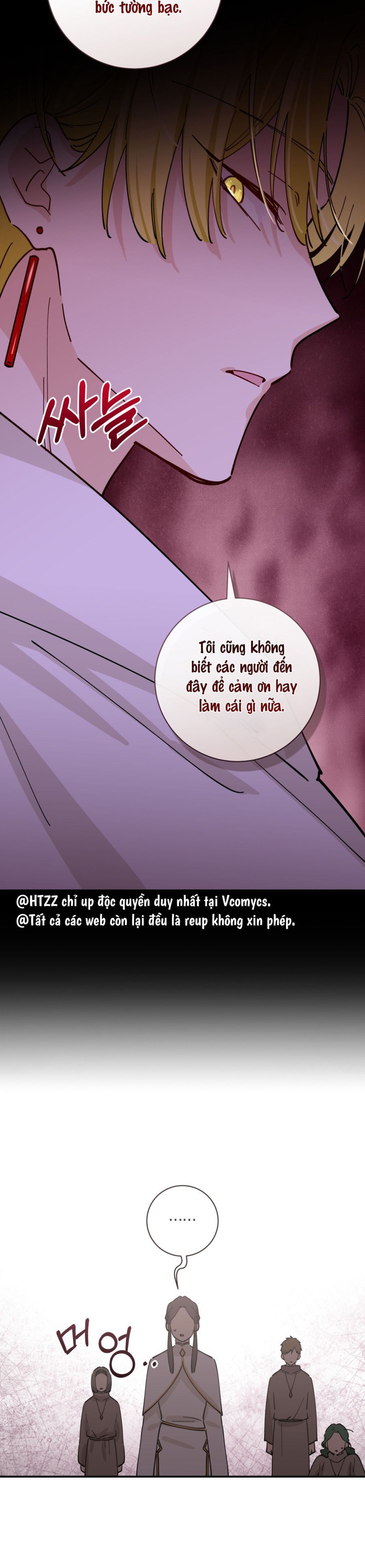Tiểu Thư Nuốt Phù Thủy Chap 6 - trang 7