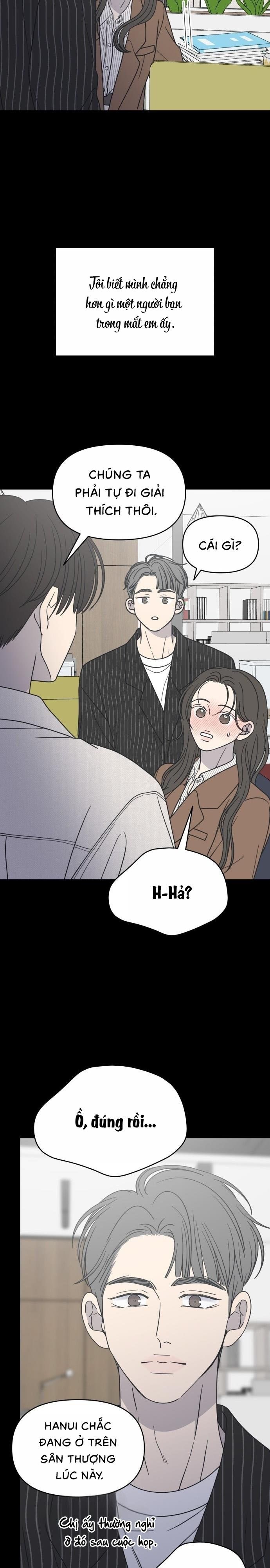 Không Yêu Đương Chốn Công Sở! Chap 43 - trang 17