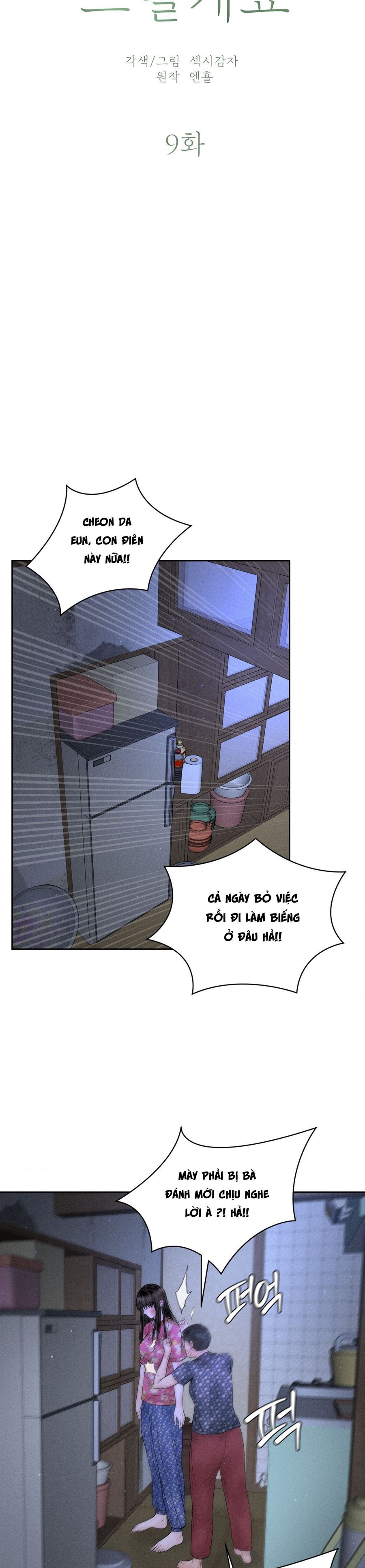 Chú À, Tôi Sẽ Trả Tiền Xe Cho Chú Chap 9 - trang 5