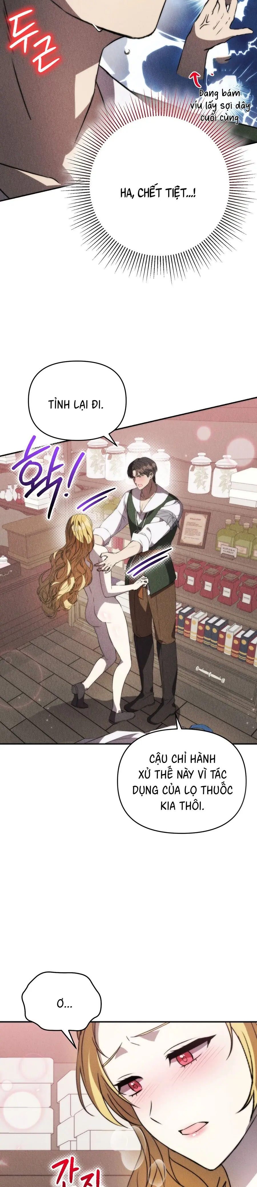 Cứ Tưởng Đó Là Lọ Thuốc Bình Thường Chứ Chap 2 - trang 4