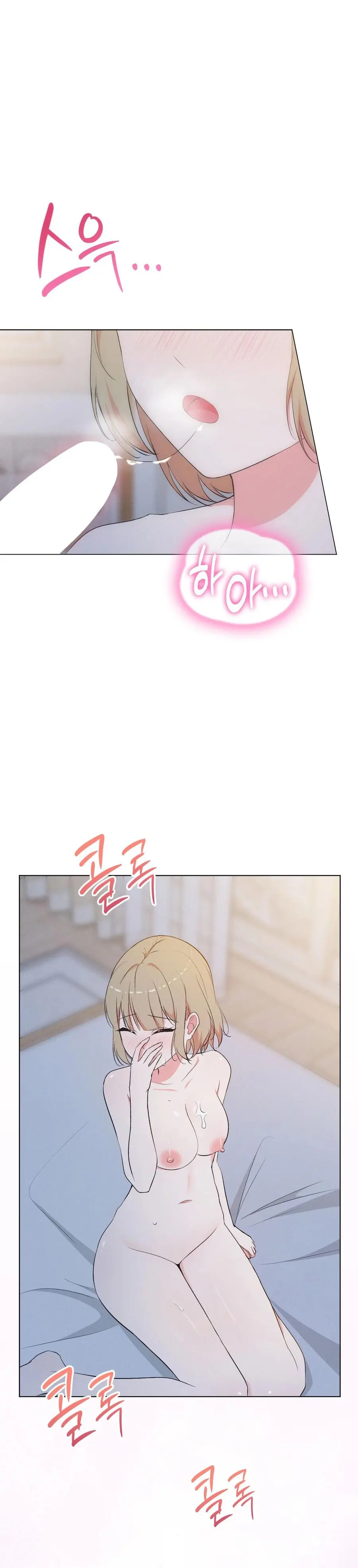 Mới Cưới Mà Đã Thế Này Sao? Chap 24 - trang 13
