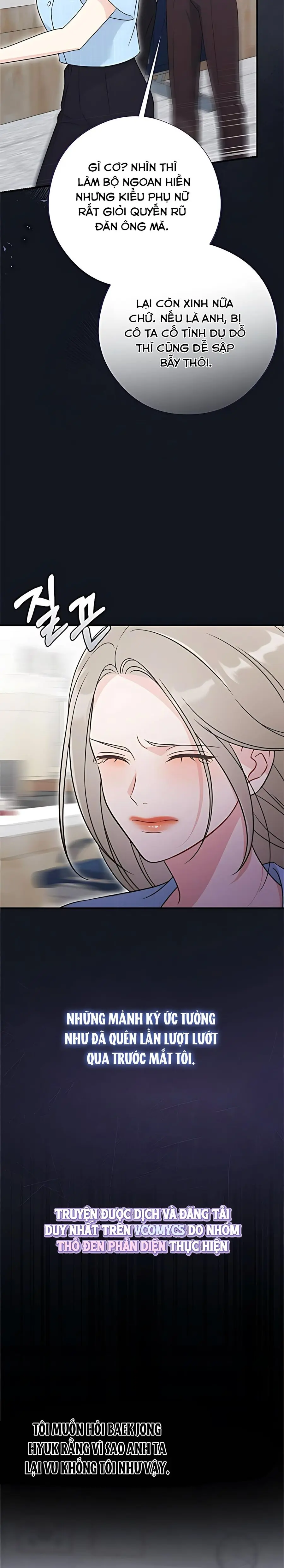 Kẻ Khiếu Nại Là Tên Giang Hồ Xấu Xa Chap 19 - trang 5