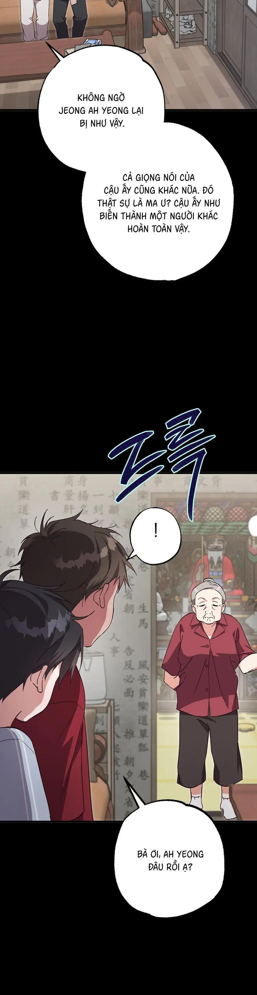 Lấp Đầy Em Đi! Chap 1 - trang 18