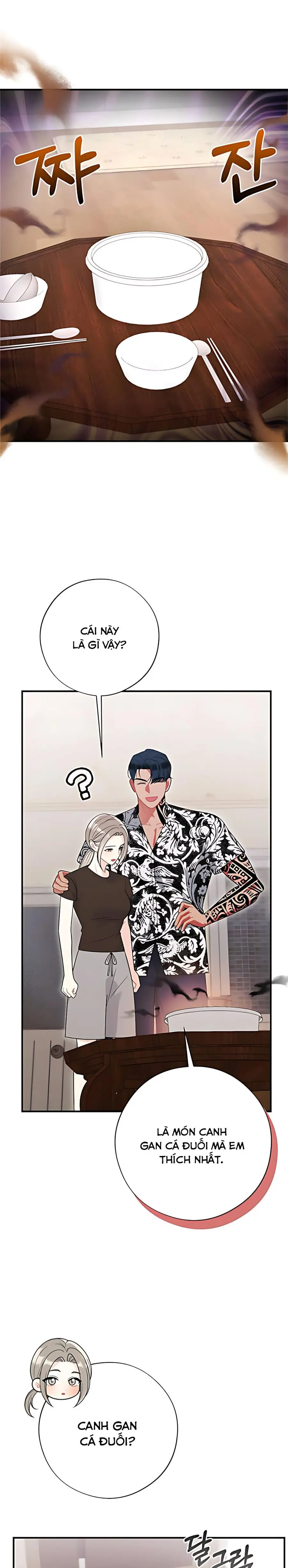Kẻ Khiếu Nại Là Tên Giang Hồ Xấu Xa Chap 11 - trang 2