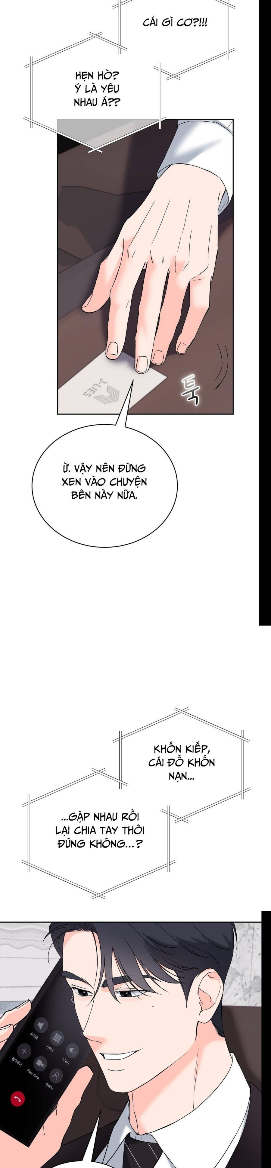 Hãy Trở Thành Biến Số X Của Đời Nhau Chap 44 - trang 18