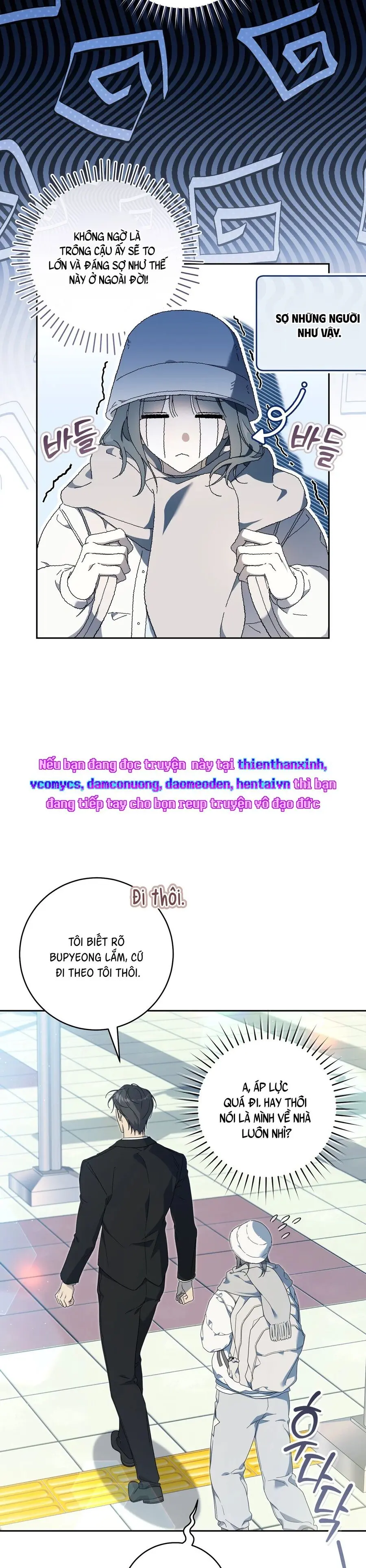 Hành Tinh Rung Động Chap 2 - trang 14