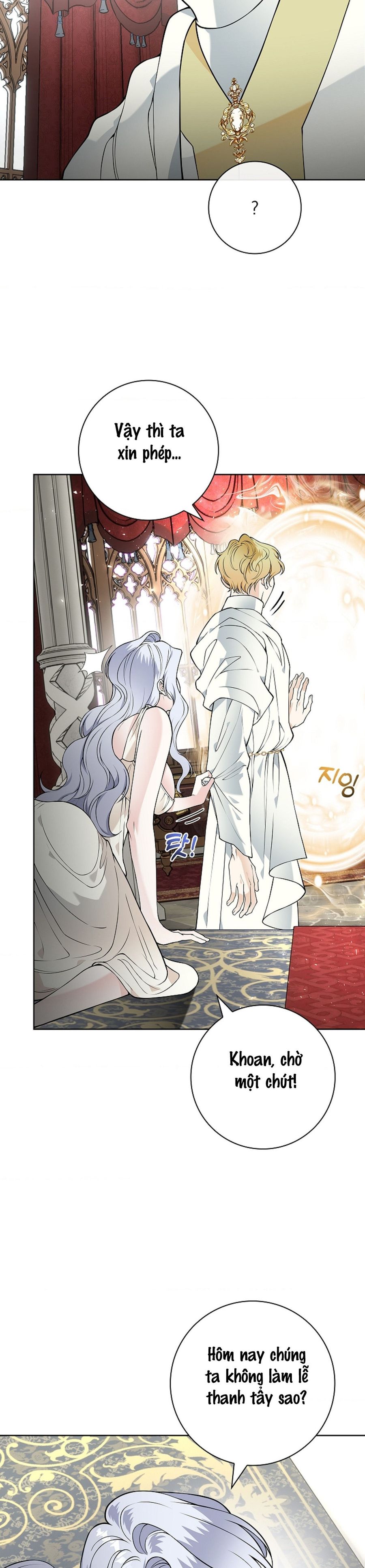 Cánh Hoa Ướt Đẫm Của Thánh Nữ Chap 25 - trang 17