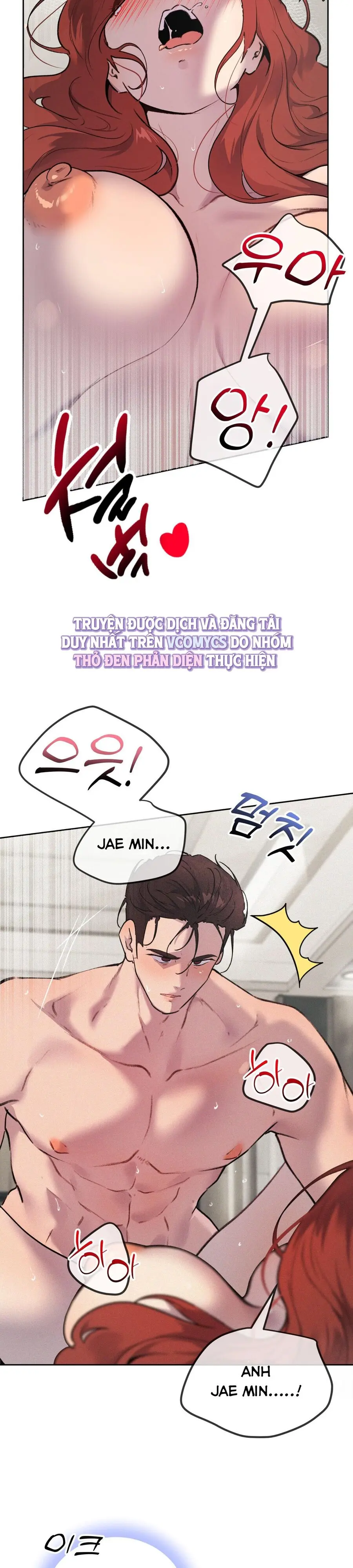 Cherry Pop Chap 39 - trang 9