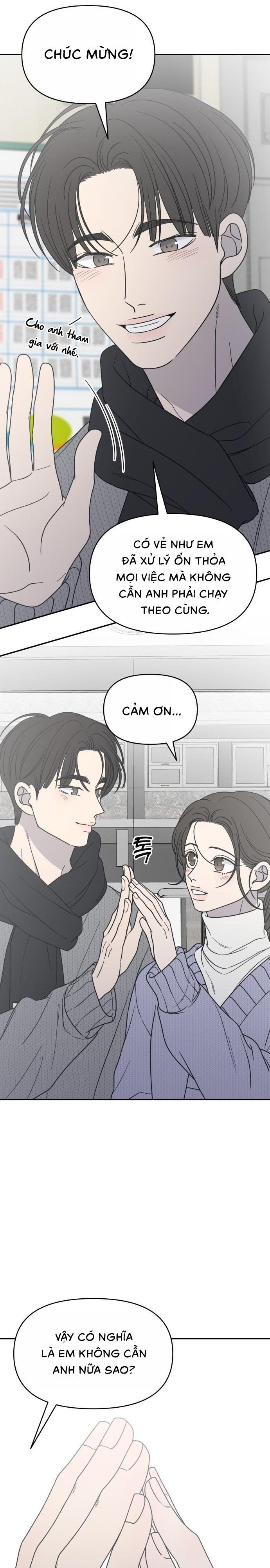 Không Yêu Đương Chốn Công Sở! Chap 44 - trang 16