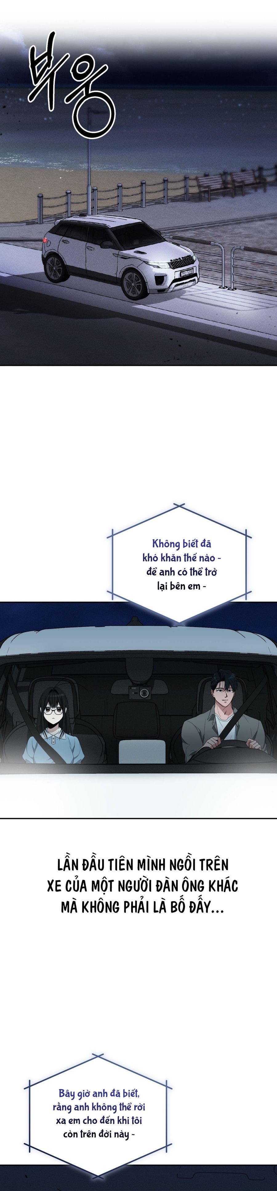Chế Độ Ẩn Danh Chap 11 - trang 10