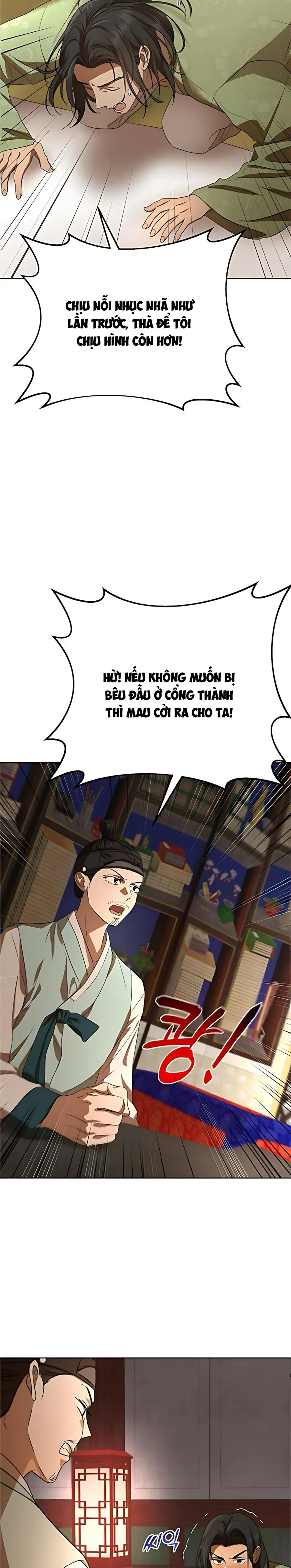 Để Ta Hầu Hạ Công Tử Nhé! Chap 6 - trang 24