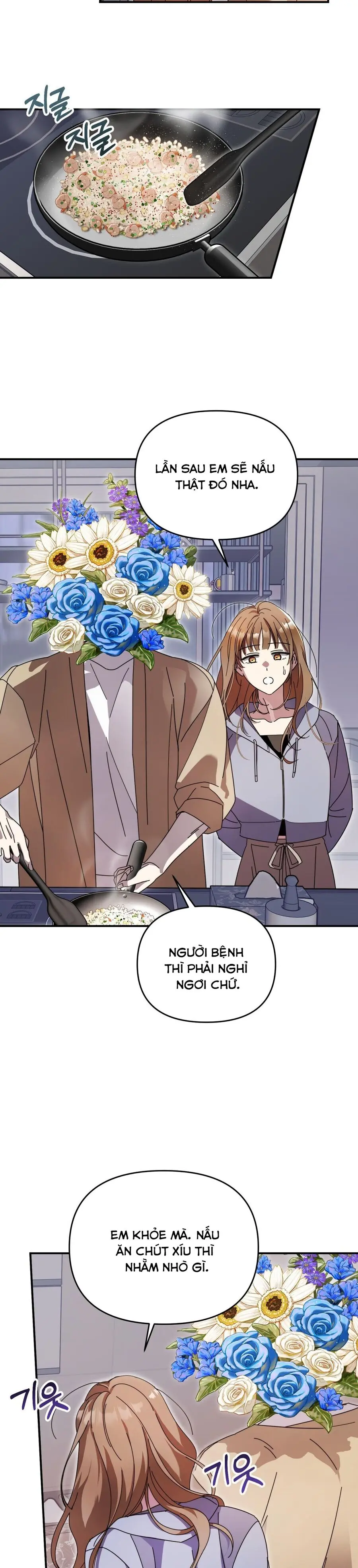 Thế Còn Nỗi Kinh Hoàng Vũ Trụ Thì Sao Chap 6 - trang 7