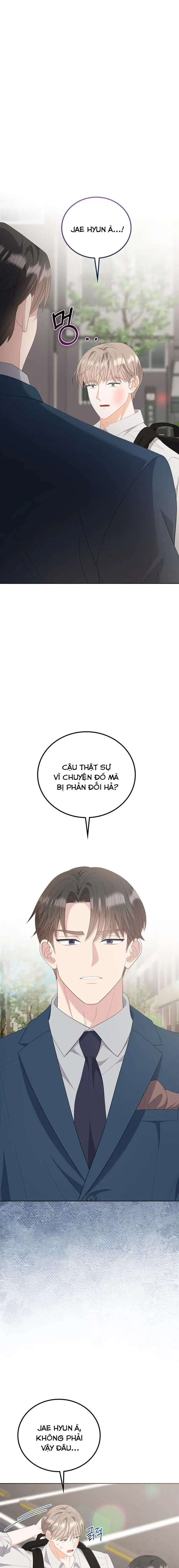 Giờ Tăng Ca Chap 32 - trang 1