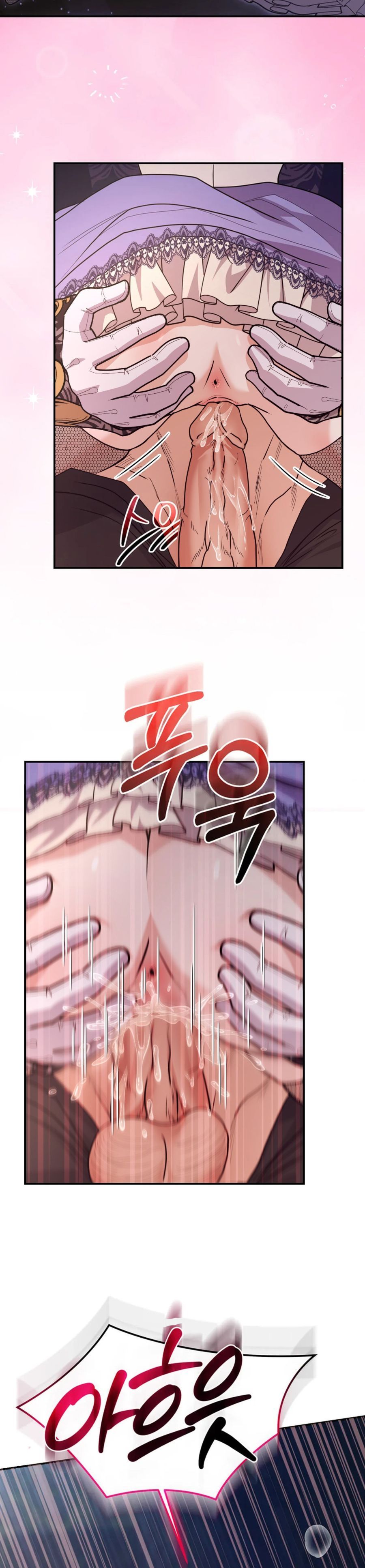 [KHÔNG CHE] Ở Dinh Thự Công Tước Vào Lúc Nửa Đêm Chap 20 - trang 15