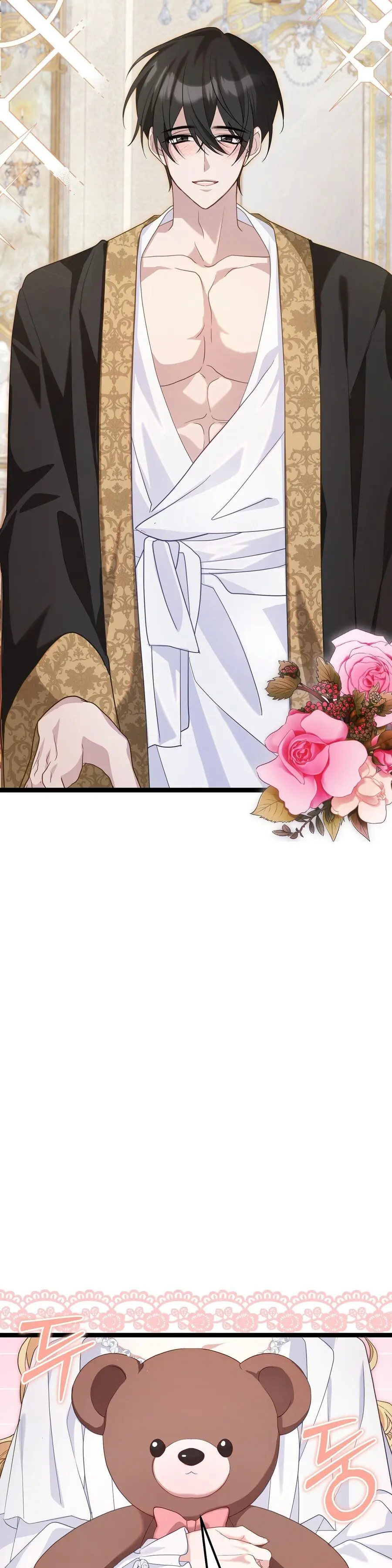 Thành Hôn Rồi Lời Nói Sẽ Thay Đổi Sao? Chap 0 - trang 8