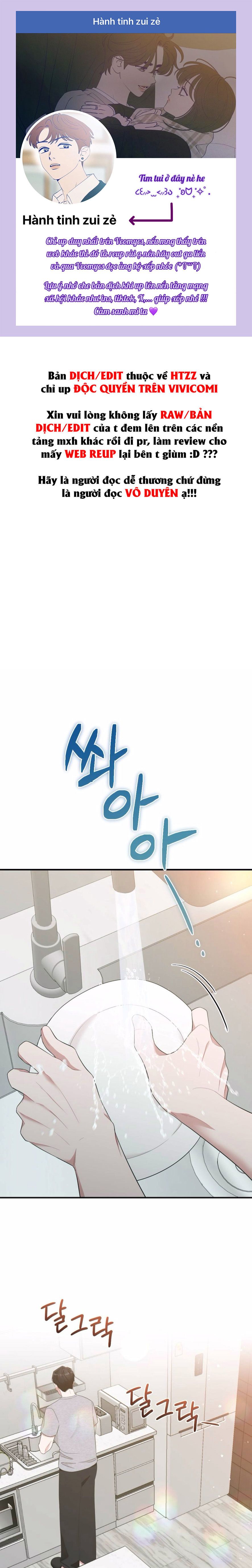 Chiếm Lấy Em Chap 15 - trang 1