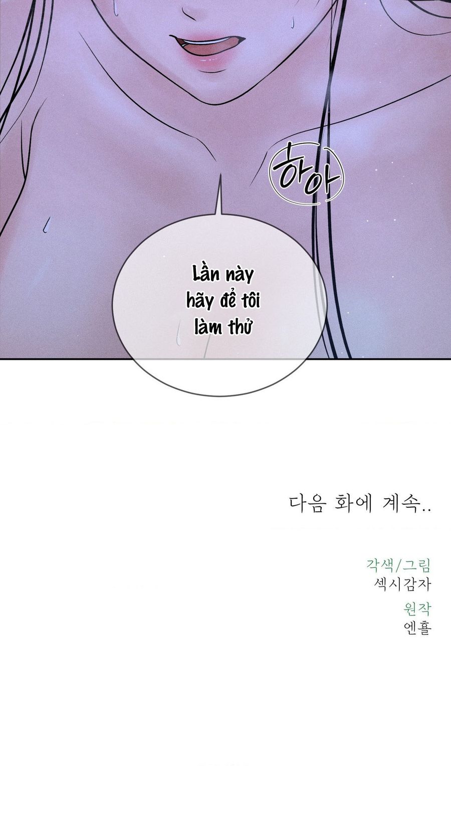 Chú À, Tôi Sẽ Trả Tiền Xe Cho Chú Chap 4 - trang 28