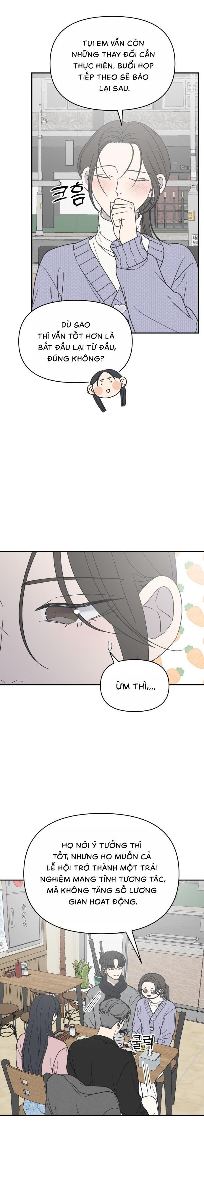 Không Yêu Đương Chốn Công Sở! Chap 44 - trang 18