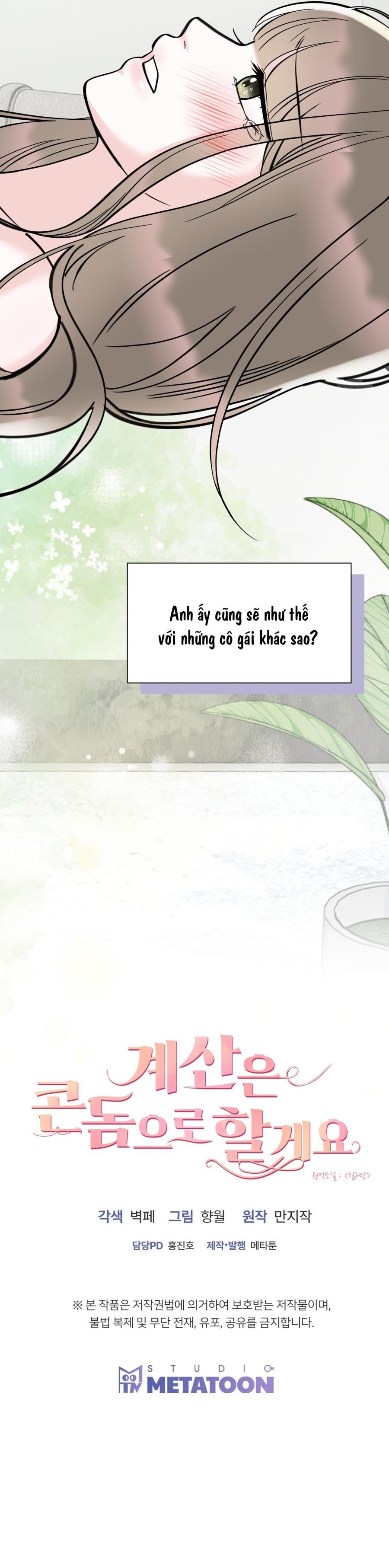 Tôi Sẽ Trả Bằng BCS Chap 0 - trang 8