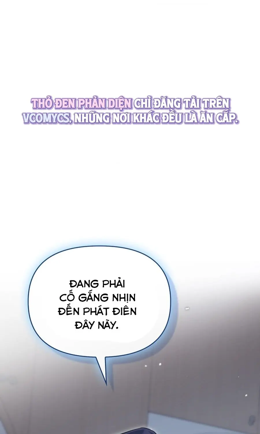 Nam Nữ Thụ Thụ Bất Tương Thân Chap 11 - trang 34