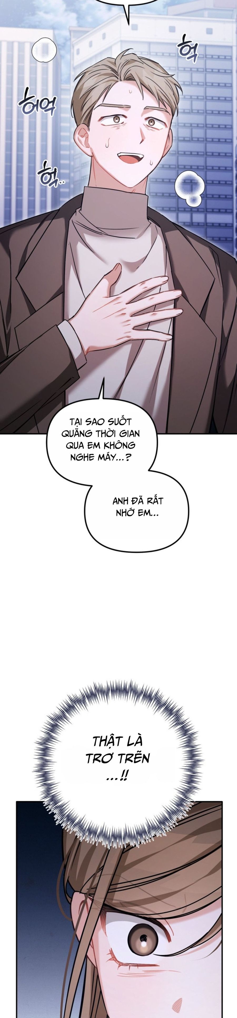 Công Dụng Của Người Bạn Thanh Mai Trúc Mã Chap 22 - trang 18