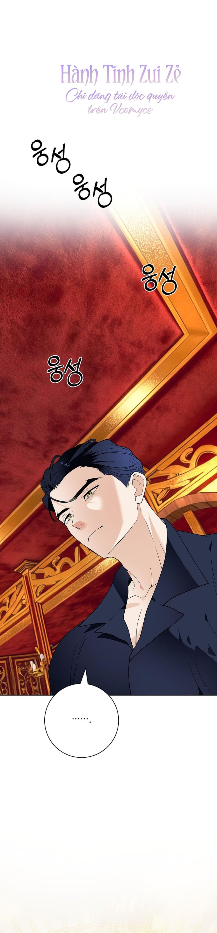 Cánh Hoa Ướt Đẫm Của Thánh Nữ Chap 40 - trang 7