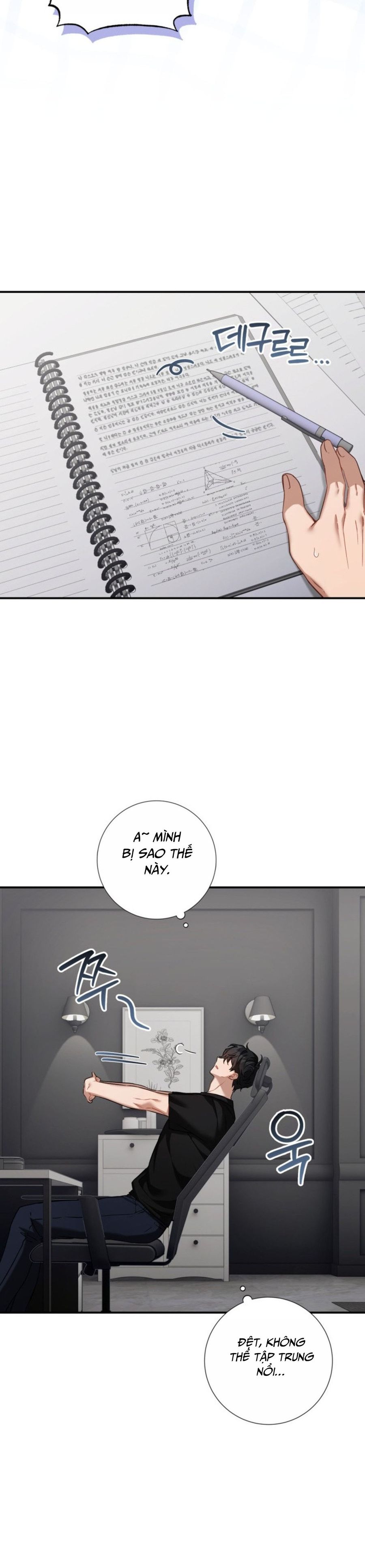 Công Dụng Của Người Bạn Thanh Mai Trúc Mã Chap 17 - trang 8