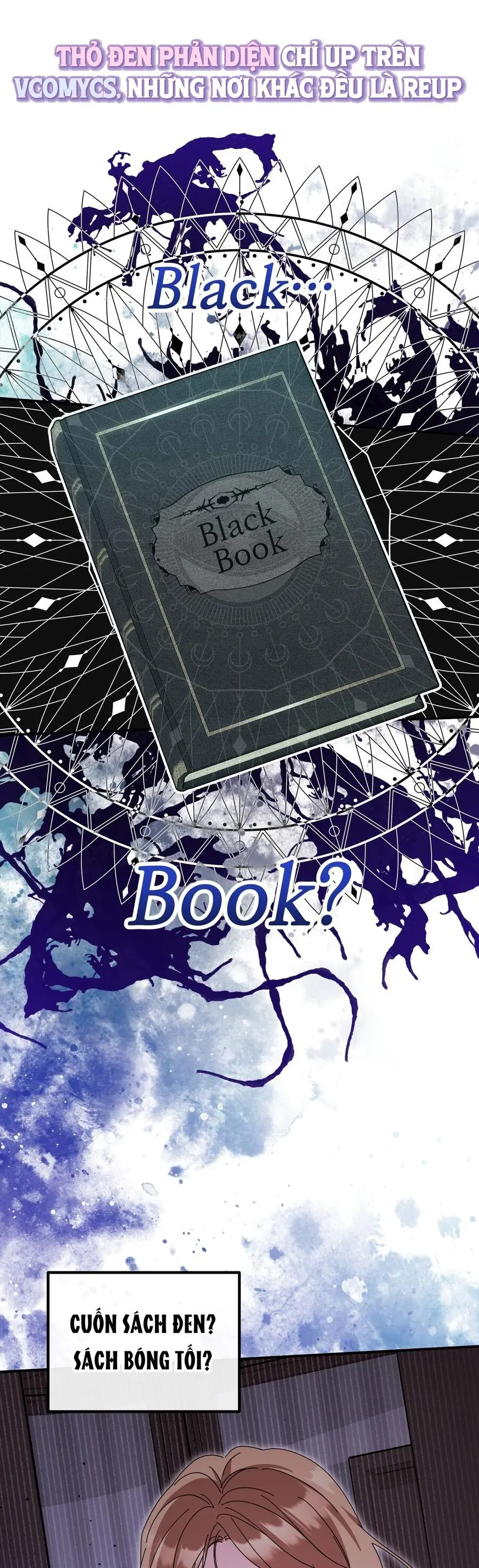 Thế Còn Nỗi Kinh Hoàng Vũ Trụ Thì Sao Chap 14 - trang 12