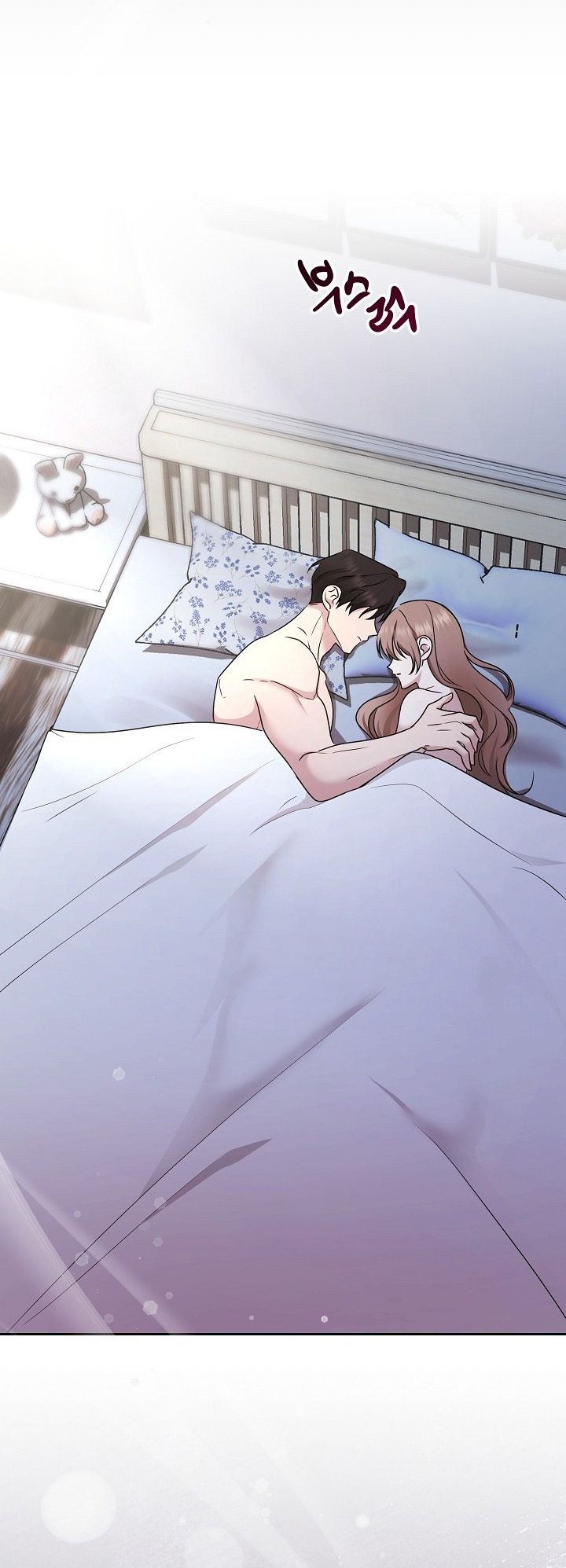 Thằng Bạn Thân Alpha Đáng Ghét Chap 7 - trang 19