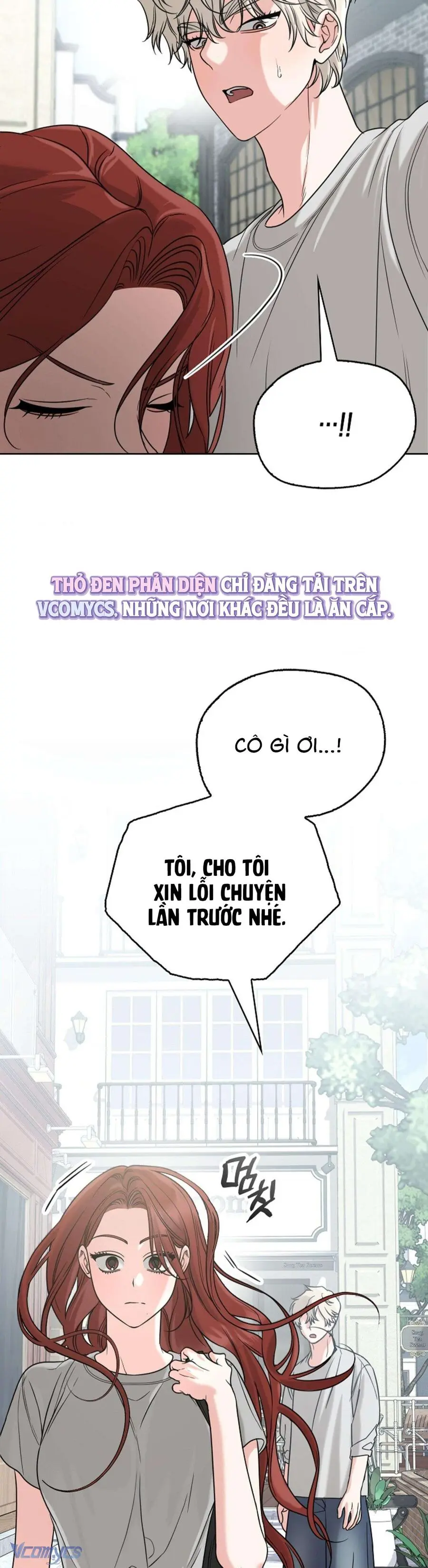 Nam Nữ Thụ Thụ Bất Tương Thân Chap 16 - trang 16