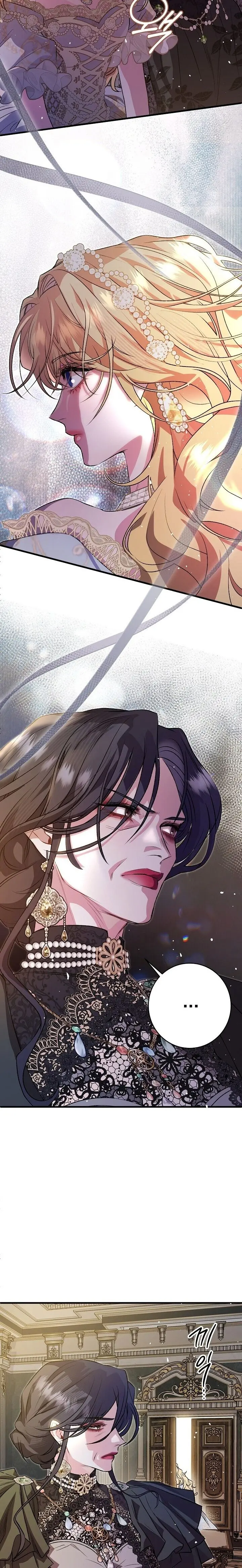 Phù Thuỷ Xứ Paitan Chap 3 - trang 29