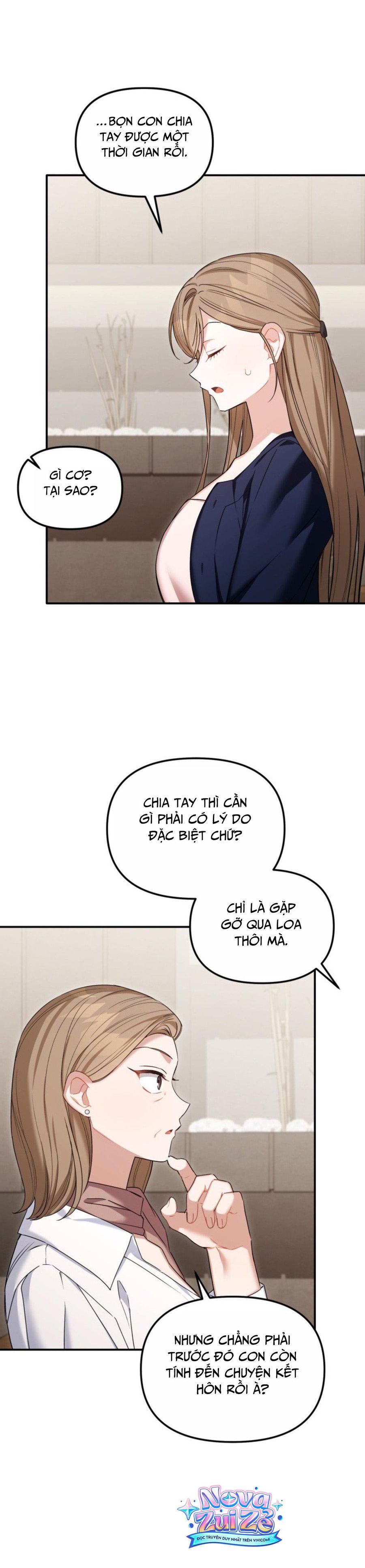 Công Dụng Của Người Bạn Thanh Mai Trúc Mã Chap 21 - trang 3