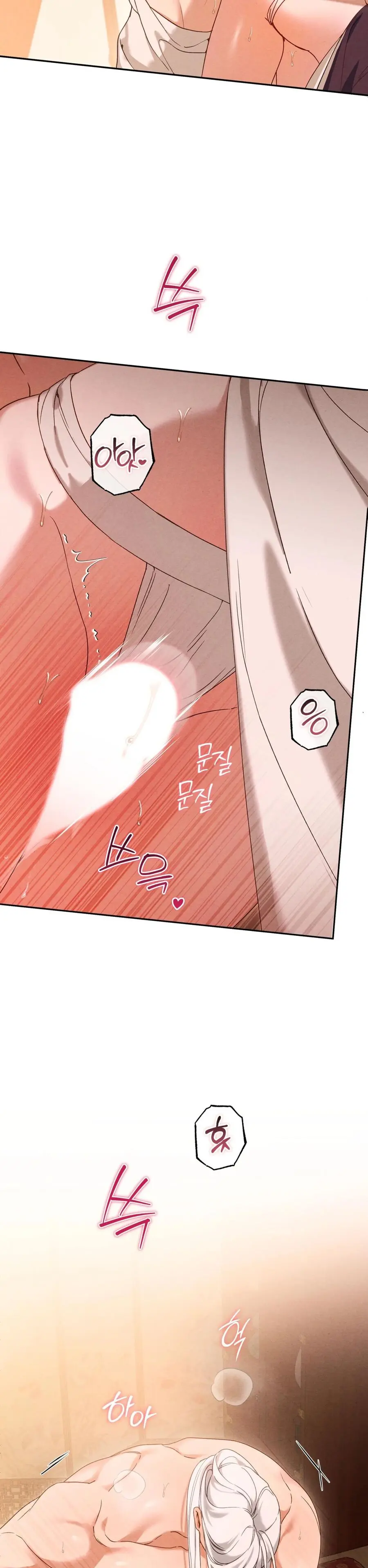 Phá Vỡ Cấm Kỵ Chap 7 - trang 2
