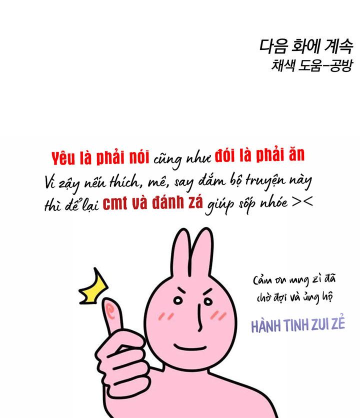 SÂU MI DO TÍT Chap 24 - trang 21