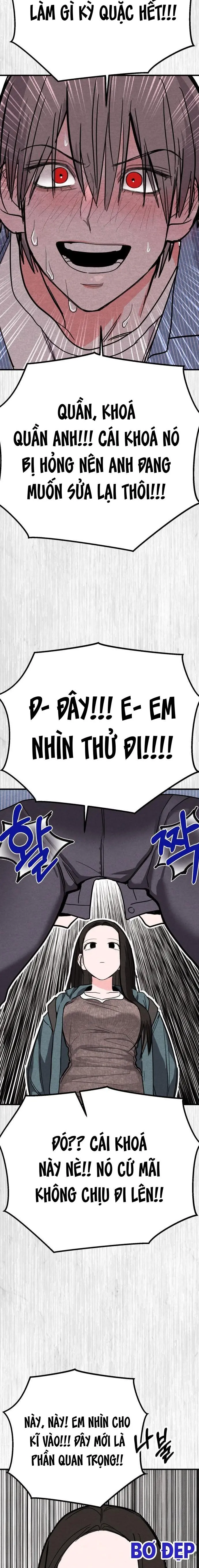 Bí Mật Của Tiền Bối Hoàn Hảo Chap 1 - trang 19