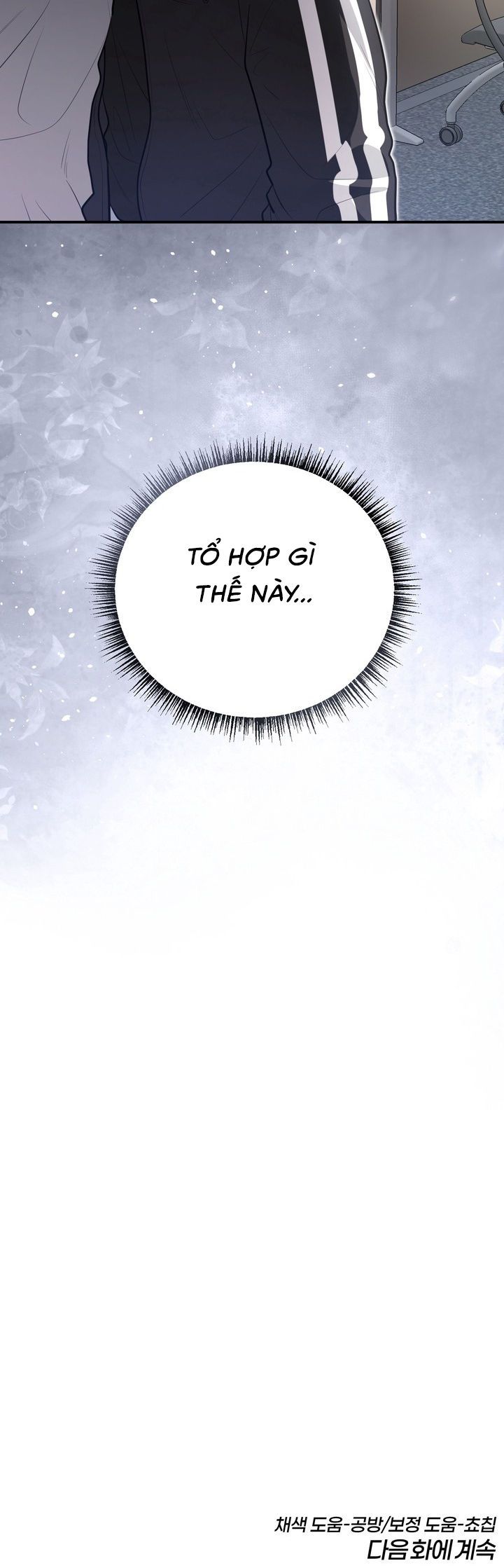 SÂU MI DO TÍT Chap 28 - trang 19