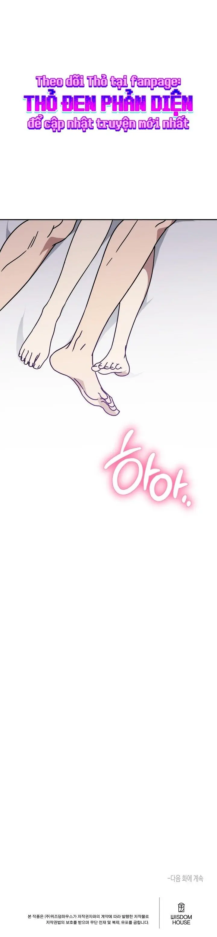 Cô Nàng Lai Succubus Chỉ Muốn Sống Bình Thường Chap 10 - trang 31
