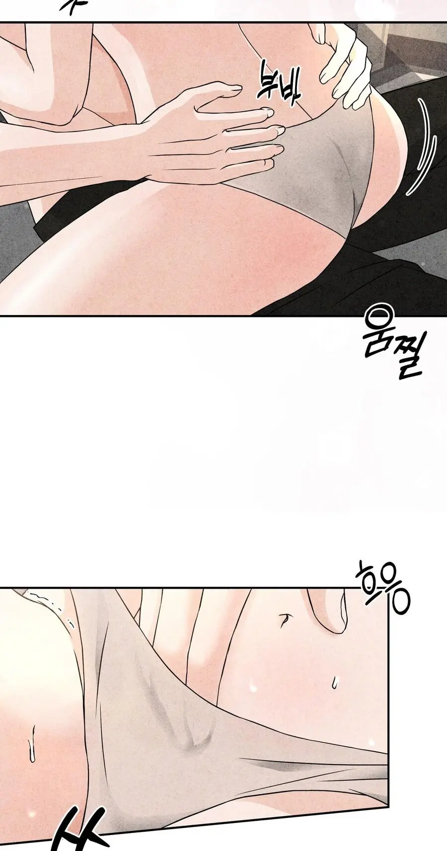 Nhật Ký Yêu Bạn Thân Chap 21 - trang 32